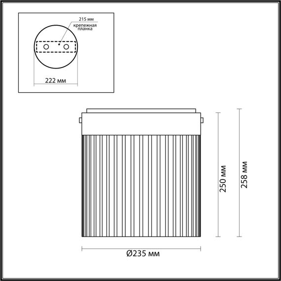 Odeon Light 5047/20LC; 0046964 Потолочный светильник, изображение 4