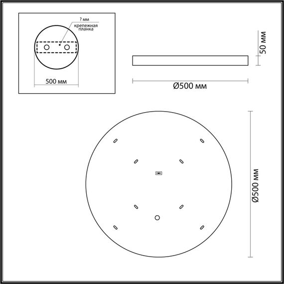 Odeon Light 5064/40L; 0047428 Настенно-потолочный светильник, изображение 4