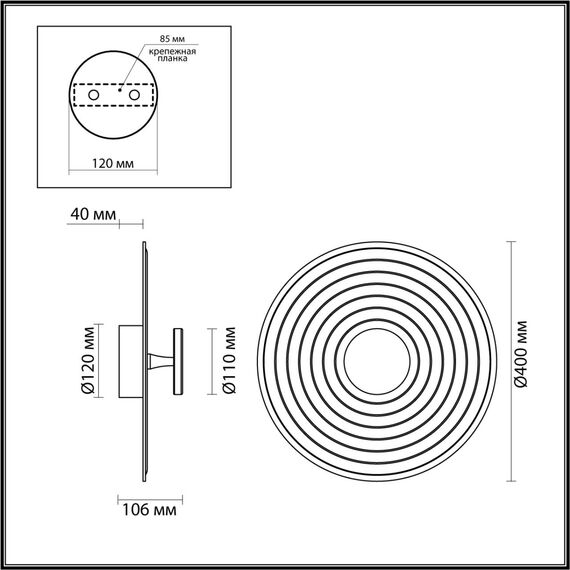 Odeon Light 7035/6WL; 0048393 Настенный, изображение 4