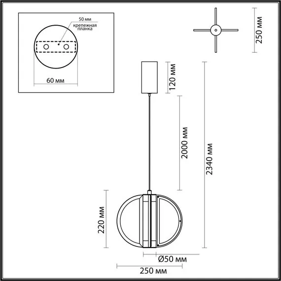 Odeon Light 5448/12L; 0048444 Подвесной, изображение 3