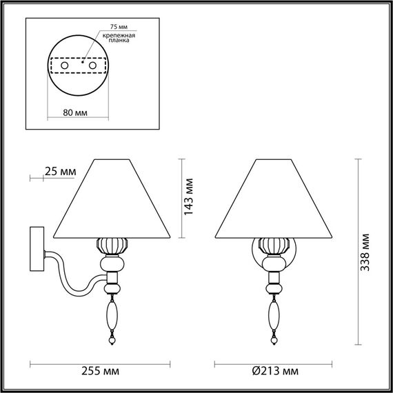 Odeon Light 4896/1W; 0045751 Бра, изображение 5