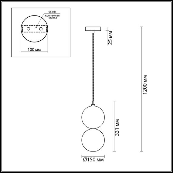 Odeon Light 4980/1A; 0044907 Подвес, изображение 5