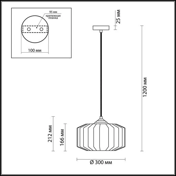 Odeon Light 4747/1; 0043239 Подвес, изображение 5