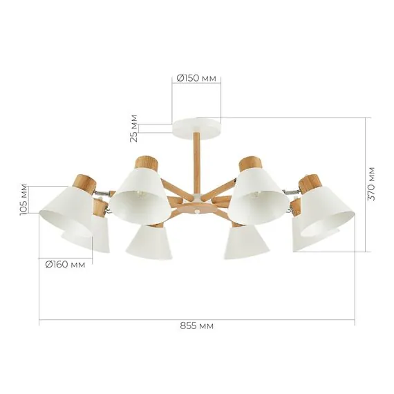 EVOLUCE SLE103702-08 Светильник потолочный Светлое дерево, Белый/Белый E27 8*60W, изображение 2