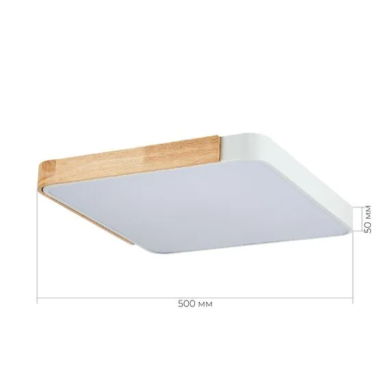 EVOLUCE SLE201252-01 Светильник потолочный Белый, Светлое дерево/Белый LED 1*42W 3000K/4000K/6000K, изображение 6