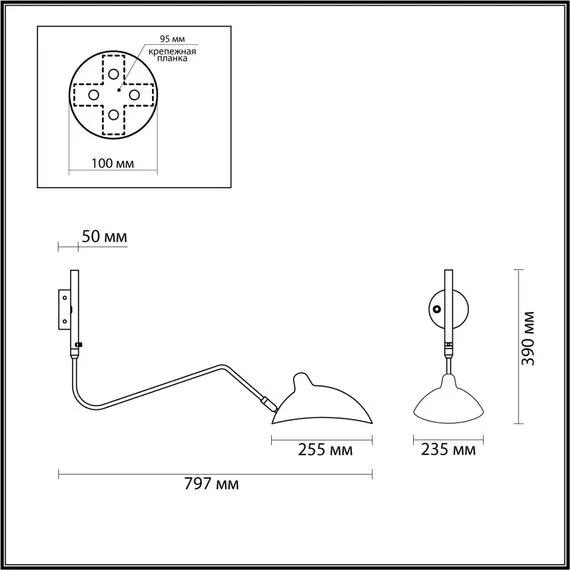Odeon Light 4831/1W; 0043647 Настенный светильник, изображение 4