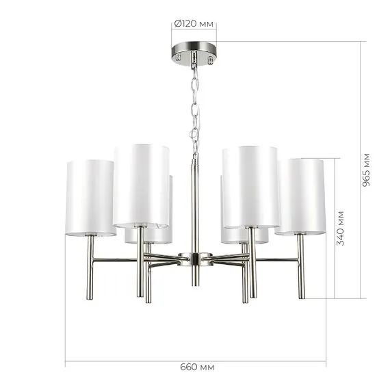 EVOLUCE SLE107303-06 Светильник подвесной Никель/Белый E14 6*40W, изображение 4