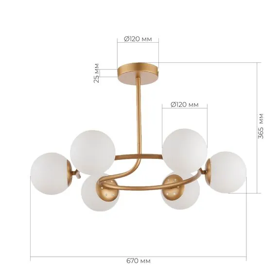 EVOLUCE SLE220602-06 Светильник потолочный Золотистый/Белый E14 6*40W, изображение 4