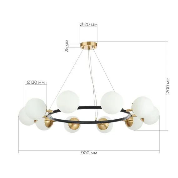 EVOLUCE SLE220403-10 Светильник подвесной Черный, Латунь/Белый E27 10*60W, изображение 5