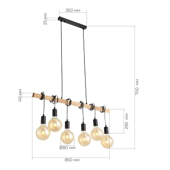 EVOLUCE SL1142.403.06 Светильник подвесной Черный, Светлое дерево E27 6*60W, изображение 5