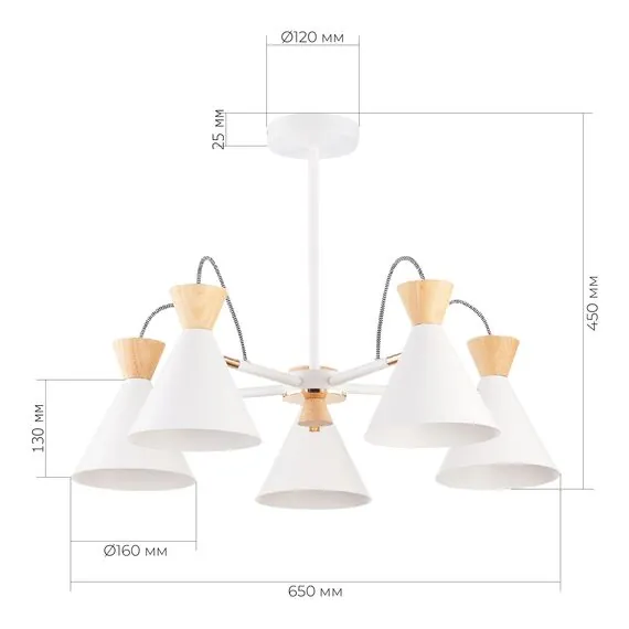 EVOLUCE SLE125102-05 Светильник потолочный Белый, Золотистый/Белый, Светлое дерево E14 5*40W, изображение 4