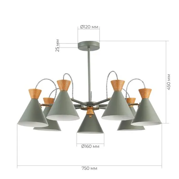 EVOLUCE SLE125112-07 Светильник потолочный Серый, Золотистый/Серый, Темное дерево E14 7*40W, изображение 4