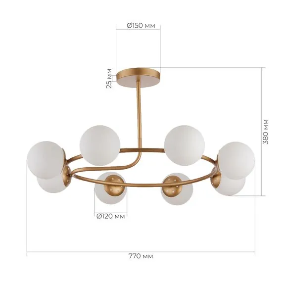 EVOLUCE SLE220602-08 Светильник потолочный Золотистый/Белый E14 8*40W, изображение 4