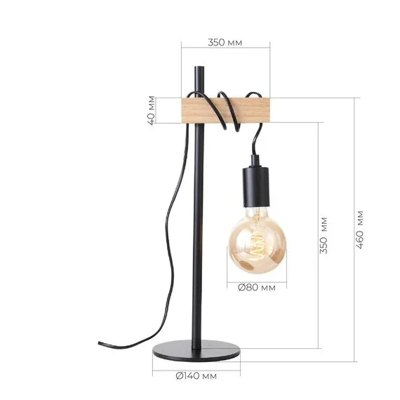 EVOLUCE SL1142.404.01 Прикроватная лампа Черный, Светлое дерево E27 1*60W, изображение 4