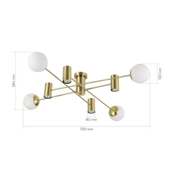 EVOLUCE SLE1105-302-08 Светильник потолочный Латунь/Белый GU10+E27 4+4*5+60W, изображение 3