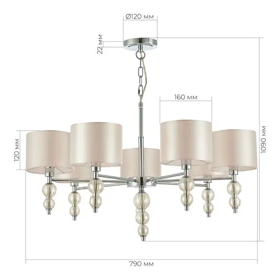 EVOLUCE SLE105703-07 Светильник подвесной Хром/Светло-бежевый E14 7*40W, изображение 4