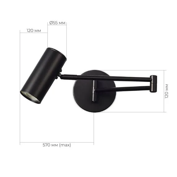 EVOLUCE SLE201041-01 Светильник настенный Черный/Черный GU10 LED 1*5W 4000K, изображение 2