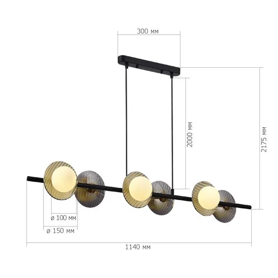 ST LUCE SL1521.403.06 Светильник подвесной ST-Luce Черный/Дымчатый, Белый G9 6*5W 4000K, изображение 4