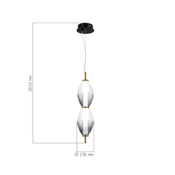 ST LUCE SL6130.403.15 Светильник подвесной ST-Luce Черный/Белый, Дымчатый LED 1*16W 3000K, изображение 4