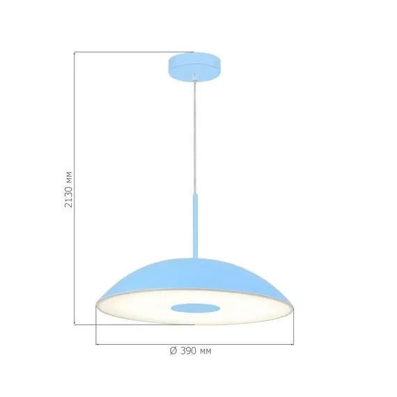 ST LUCE SL6128.703.01 Светильник подвесной ST-Luce Голубой/Голубой LED 1*24W 3000K, изображение 3