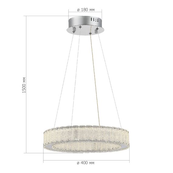 ST LUCE SL6008.103.01 Люстра подвесная ST-Luce Хром/Хром LED 1*20W 3000K, изображение 4