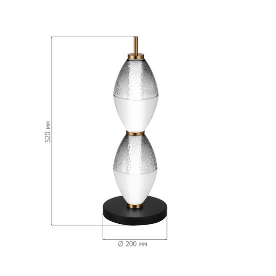 ST LUCE SL6130.404.12 Прикроватная лампа ST-Luce Черный/Белый, Дымчатый LED 1*16W 3000K, изображение 4