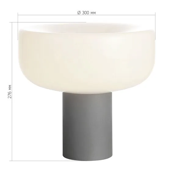 ST LUCE SL6014.504.01 Прикроватная лампа ST-Luce Серый/Молочный E27 1*40W, изображение 3