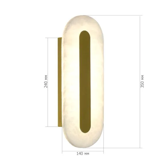ST LUCE SL6139.201.01 Светильник настенный ST-Luce золотистый/белый LED 1*6W 3000K, изображение 7