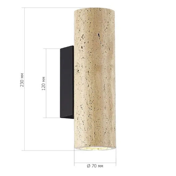 ST LUCE SL1194.411.01 Светильник настенный ST-Luce Черный/Бежевый GU10 1*5W 4000K, изображение 4