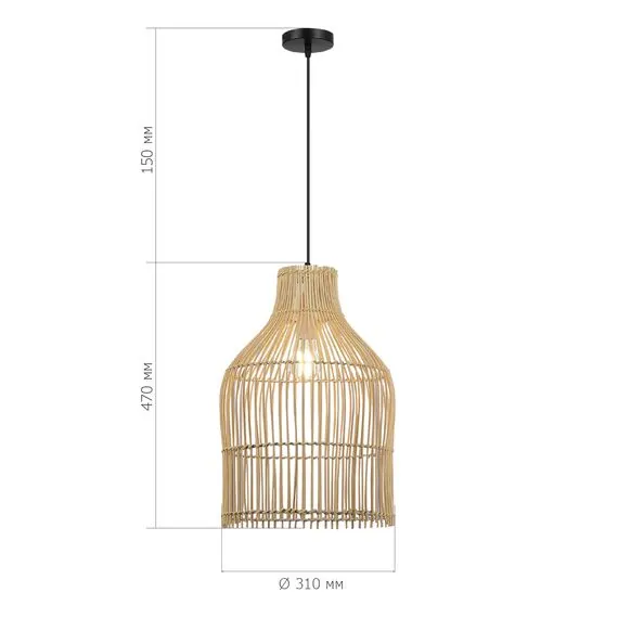ST LUCE SL1513.523.01 Светильник подвесной ST-Luce Белый/Бежевый E27 1*40W, изображение 4