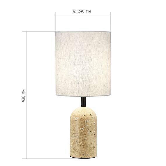 ST LUCE SL1194.414.01 Прикроватная лампа ST-Luce Черный/Бежевый E27 1*60W, изображение 4