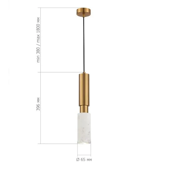 ST LUCE SL1192.353.01 Светильник подвесной ST-Luce Латунь/Латунь, Белый GU10 1*5W 4000K, изображение 3