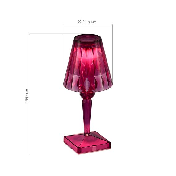 ST LUCE SL1010.704.01 Прикроватная лампа ST-Luce Фиолетовый/Фиолетовый LED 1*2W 3000K/4000K/6000K, изображение 6