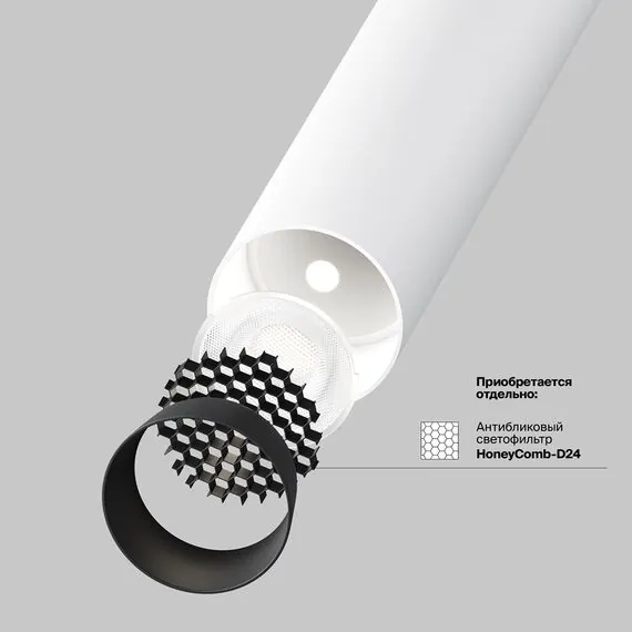 Maytoni Technical C141RS-L125-6W3K-W Встраиваемый светильник Focus T, изображение 10