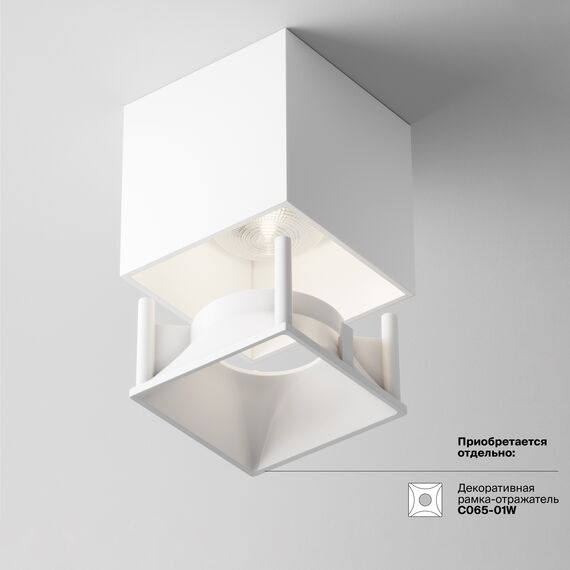 Maytoni Technical C065CL-L12W4K Потолочный светильник Alfa Led, изображение 4