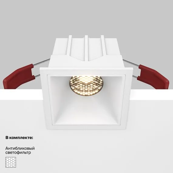 Maytoni Technical DL043-01-10W3K-SQ-W Модульный встраиваемый светодиодный светильник Alfa LED, изображение 8