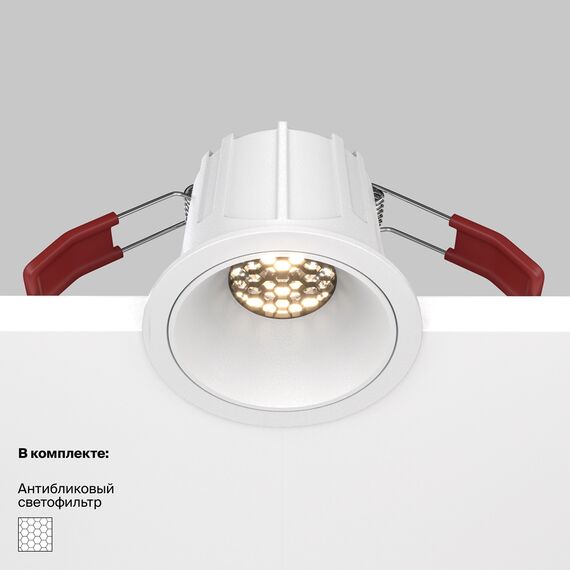Maytoni Technical DL043-01-10W3K-RD-W Модульный встраиваемый светодиодный светильник Alfa LED, изображение 8