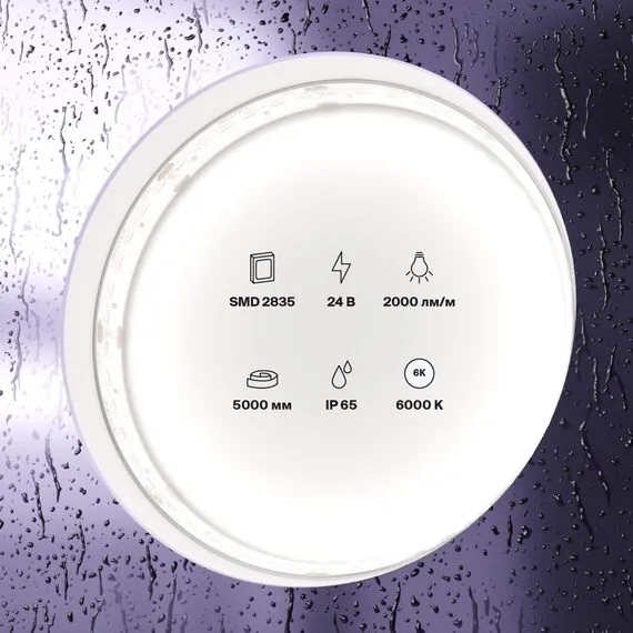 Maytoni Led Strip 10159 Светодиодная лента 20Вт/м 24V IP65 6000K 10159, изображение 5