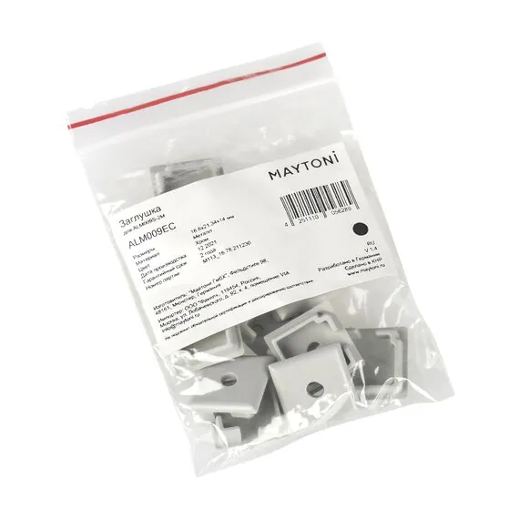Maytoni Led Strip ALM009EC Заглушка для профиля, изображение 4