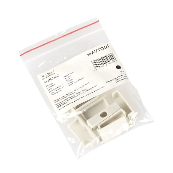 Maytoni Led Strip ALM002EC Заглушка для профиля, изображение 4