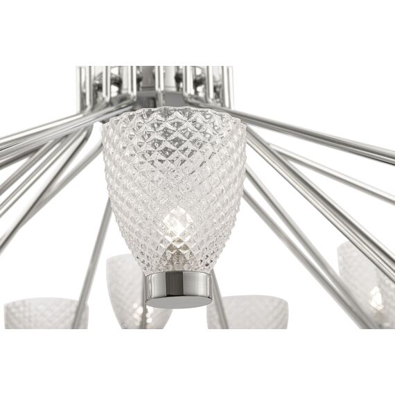 Maytoni Decorative MOD068PL-18CH Подвесная люстра Ralar, изображение 2