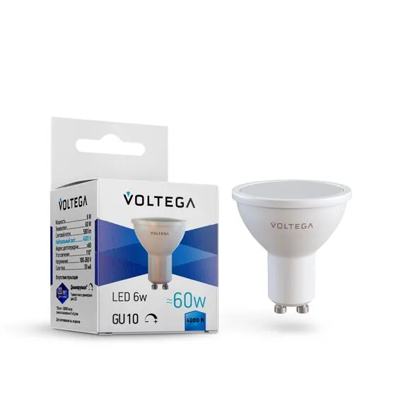 Voltega   8458 Светодиодная диммируемая лампа Voltega Sofit dim GU10 6W 4000K 8458, изображение 3