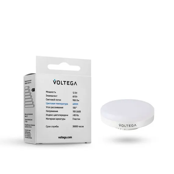 Voltega   7775 Светодиодная лампа Voltega GX53 12W 4000K 7775, изображение 6