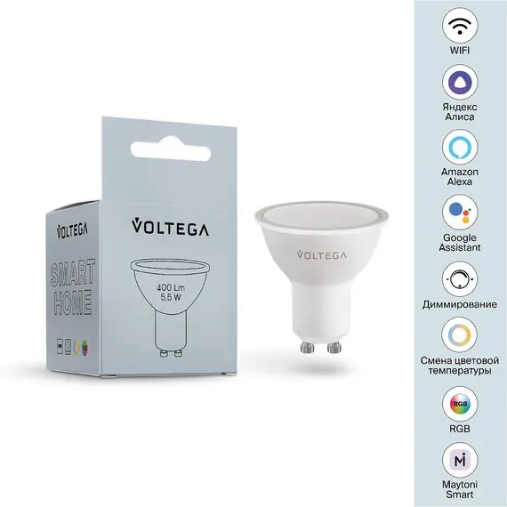 Voltega 2426 Светодиодная диммируемая лампа WI-FI Voltega GU10 5,5W RGB VG 2426, изображение 2