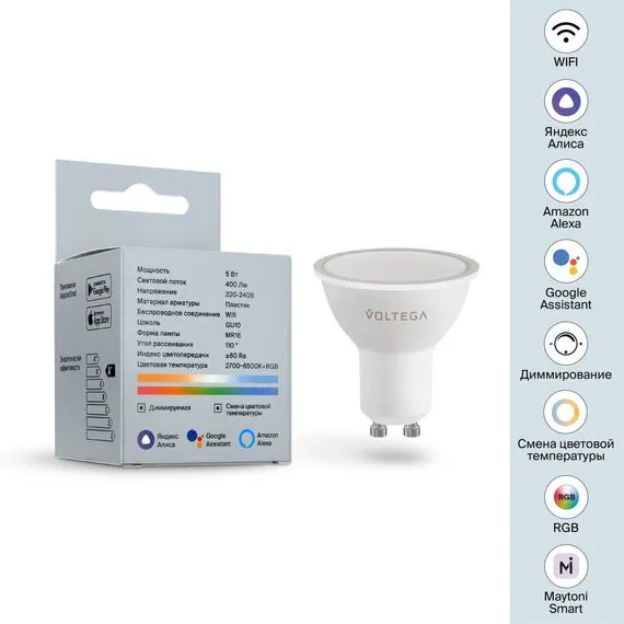Voltega 2426 Светодиодная диммируемая лампа WI-FI Voltega GU10 5,5W RGB VG 2426, изображение 5
