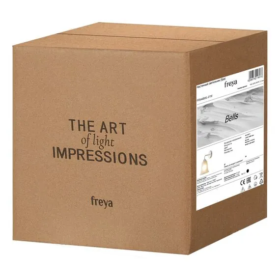 Freya FR5139PL-14MG Подвесная люстра Duo, изображение 6