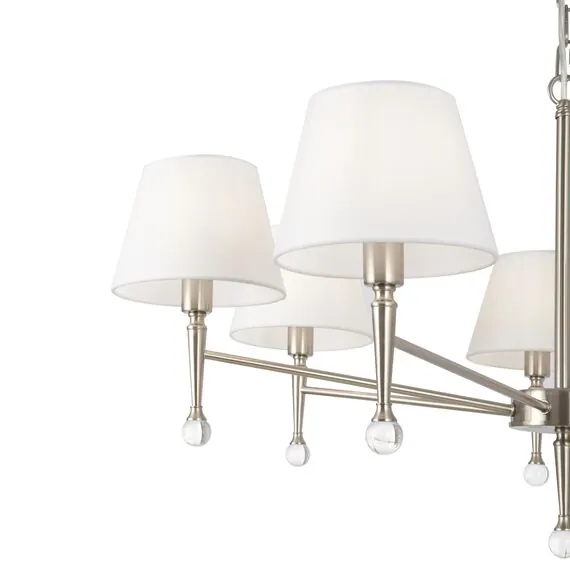 Freya FR2190PL-07N Люстра подвесная Rosemary, изображение 4