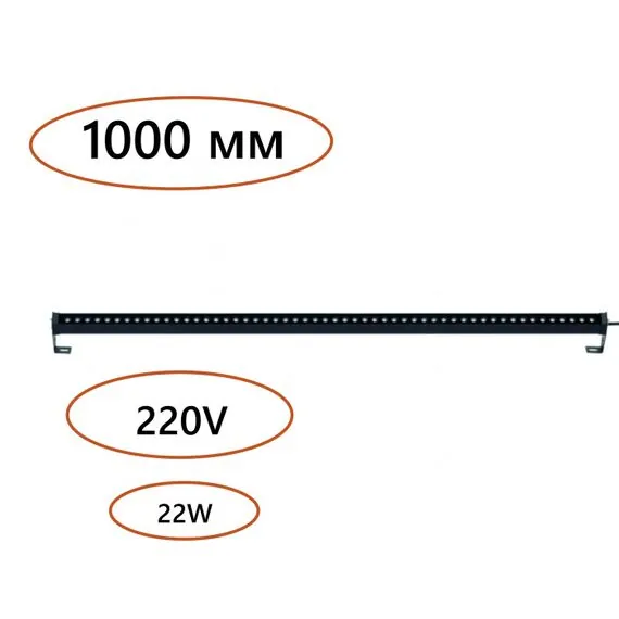 Odeon Light 7040/22WL; 0047907 Фасадные