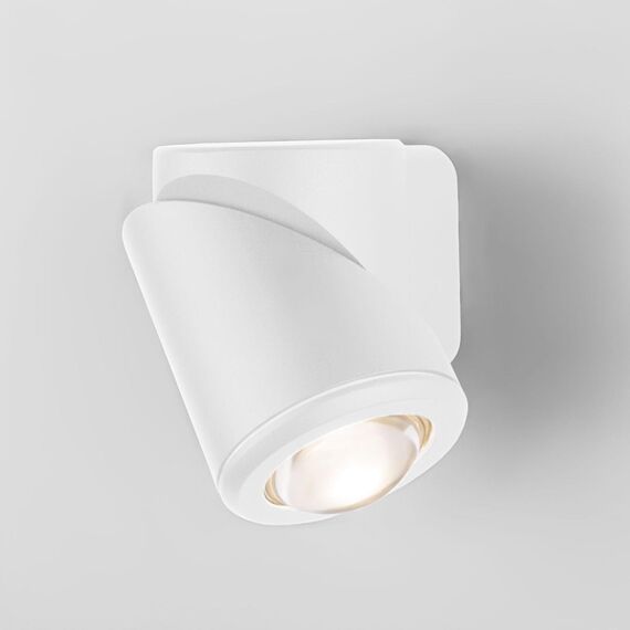 Elektrostandard a056226 35127/U Светильник садово-парковый со светодиодами GIRA U LED белый, изображение 2