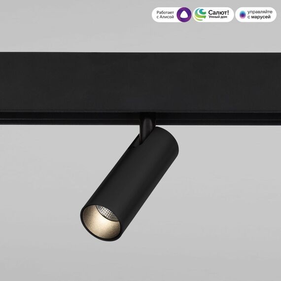 Elektrostandard a063530 85070/01 Slim Magnetic Умный трековый светильник 7W 2700-6500K Dim Cubo (чёрный), изображение 3